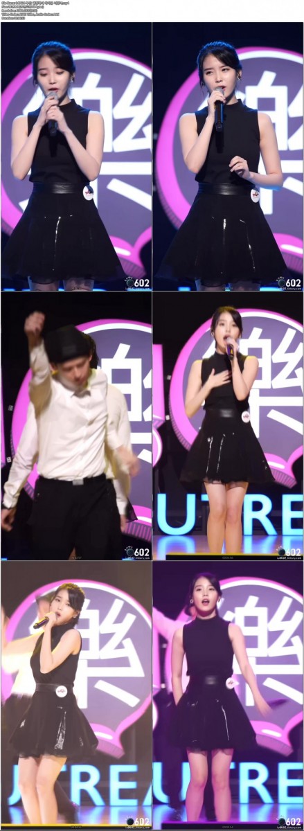 140624 부산 열정락서 아이유 너랑나.mp4.jpg