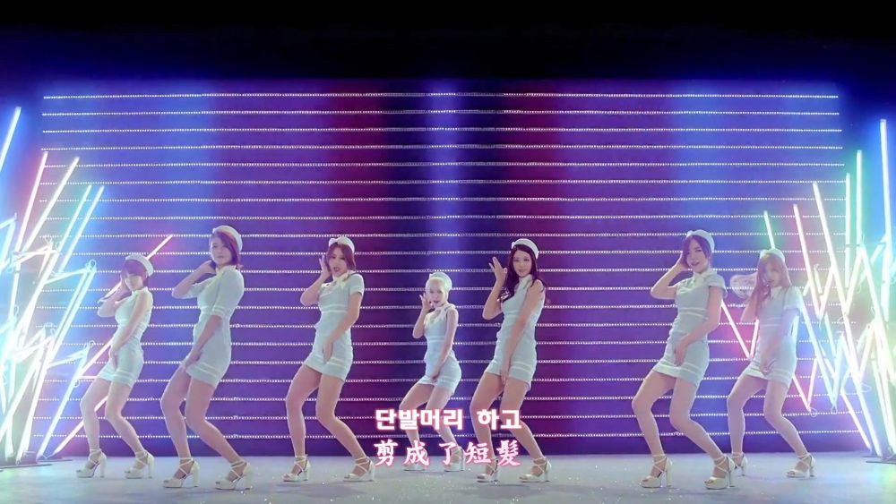 002[精緻中字][MV] AOA  - Short Hair [漸層動態光暈特效][俏麗短髮散發的魅力氣息].m.jpg