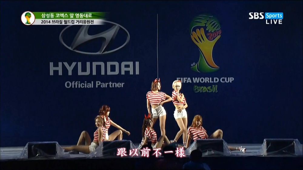 001[FOX][精緻中字][LIVE] AOA - Miniskirt 迷你裙 [140623 SBSSports][世界盃街頭應.jpg