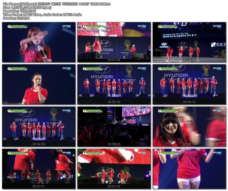 140627.SBS.Sports.FIFA.World.Cup.in.Brasil.2.jpg