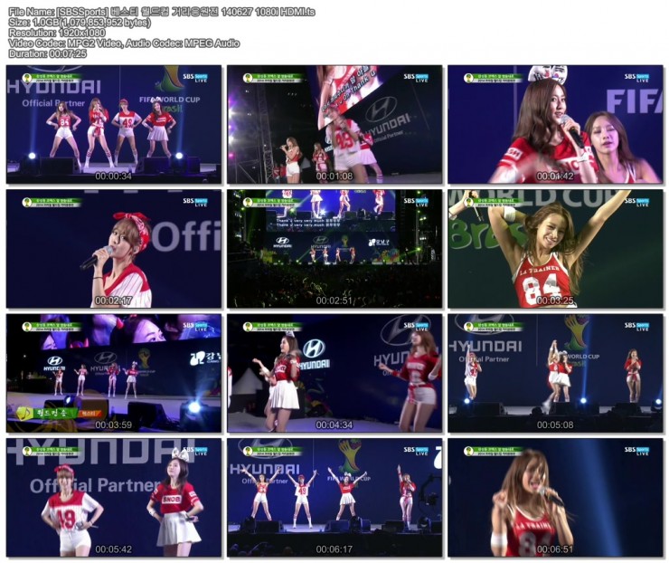 140627.SBS.Sports.FIFA.World.Cup.in.Brasil.3.jpg