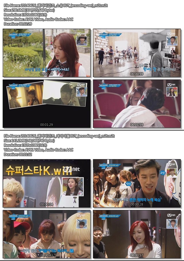 Mnet.M.Countdown.Begins.E08.140626.2.jpg