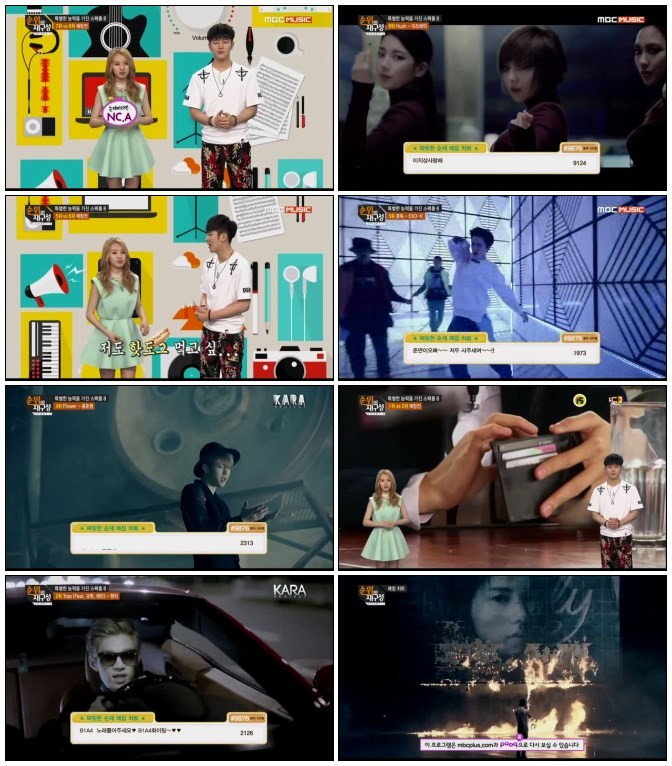 [MBC MUSIC] 순위의 재구성 Chart. 8.E58.140626.HDTV.H264.720p-iPOP.avi.jpg