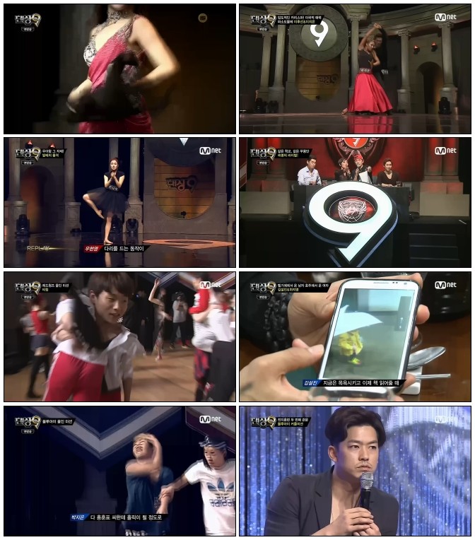 [Mnet] 댄싱 9 시즌2.E03.140627.HDTV.H264.720p-iPOP.avi.jpg