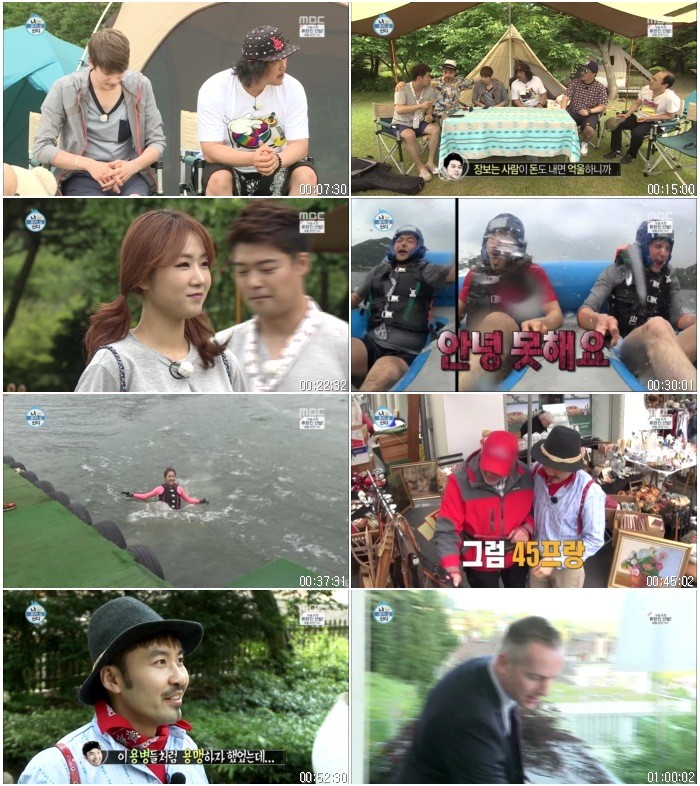 나 혼자 산다.E59.140627.HDTV.X264.720p-BarosG.avi.jpg