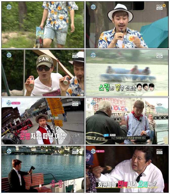 나 혼자 산다.E59.140627.HDTV.H264.720p-iPOP.avi.jpg