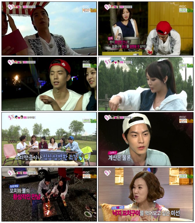 We.Got.Married.E226.140628.HDTV.XViD-iPOP.jpg