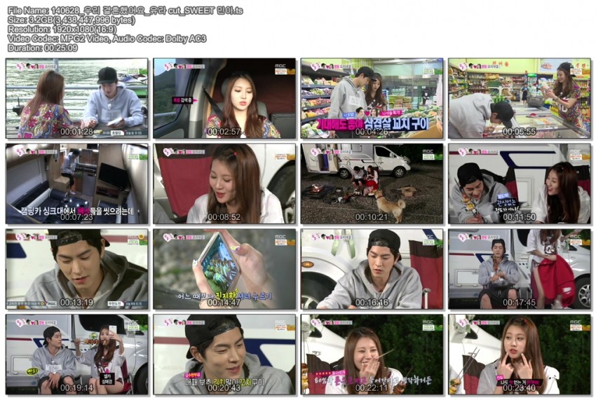 140628_우리 결혼했어요_유라 cut_SWEET 민아.ts.jpg