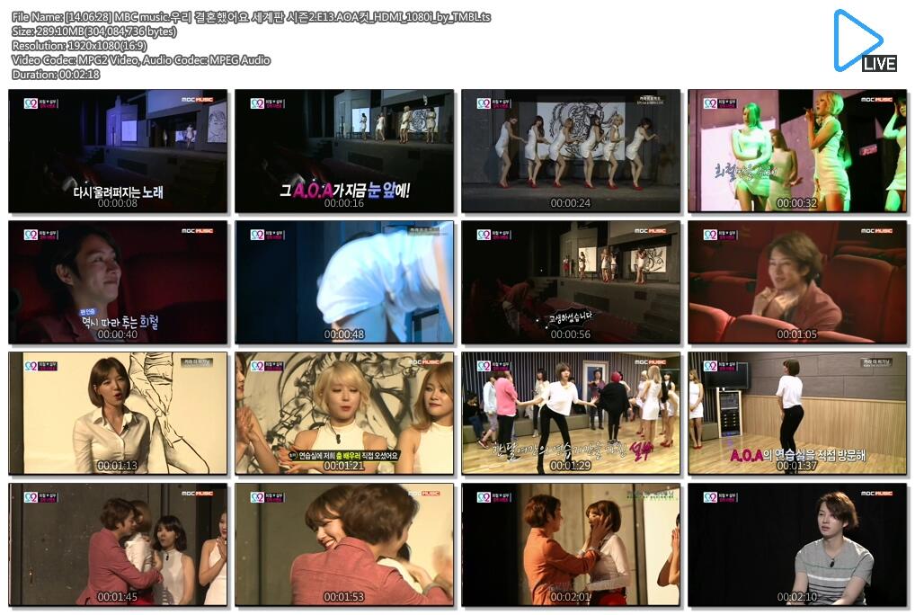 MBC.Every.1.We.Got.Married.GE.S2.E13.140628..jpg
