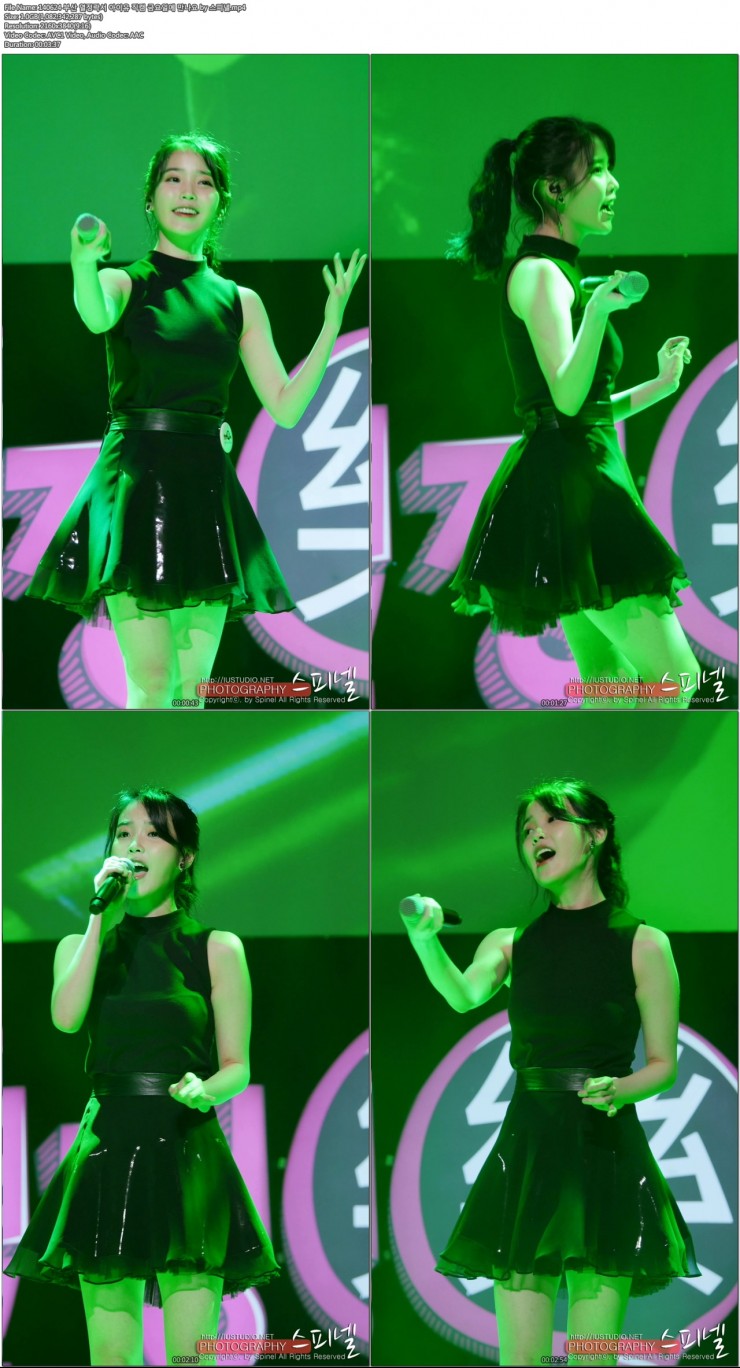 140624 부산 열정락서 아이유 직캠 by 스피넬01.jpg