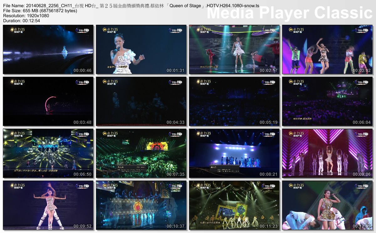 20140628_2256_CH11_台視 HD台_ 第２５屆金曲獎頒獎典禮.蔡依林 「Queen of Stage」.H.jpg
