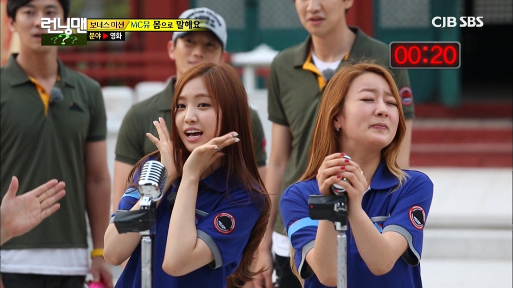 일요일이 좋다-런닝맨.E202.140629.보미.나은.1080i-LovelyApink.ts.jpg