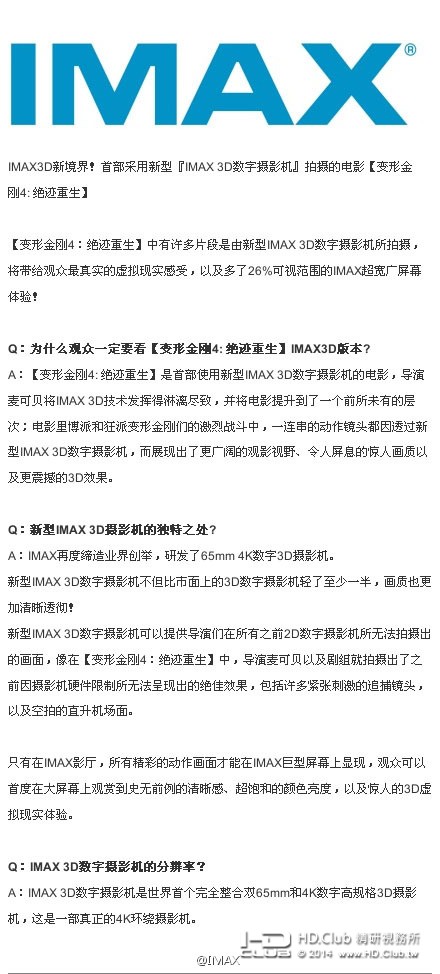 69e6a57bjw1ehvw9o8bv3j20c80r20w0.jpg