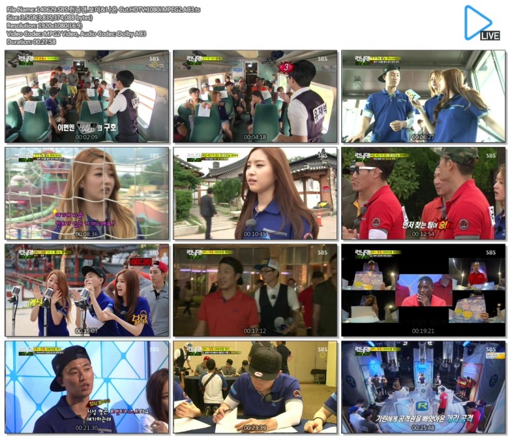140629.SBS.런닝맨.보미&나은 Cut.HDTV.1080i.MPEG2.AC3.ts.jpg