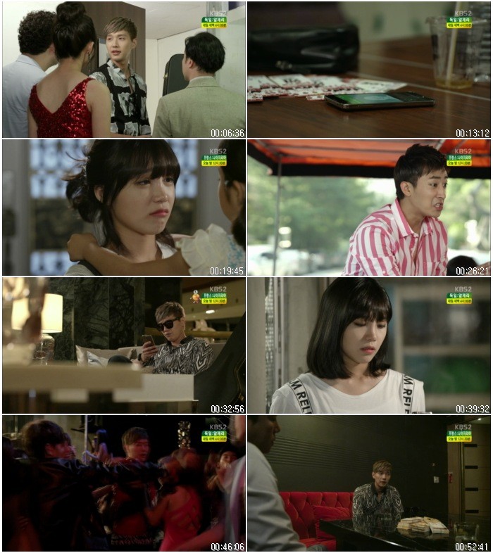 트로트의 연인.E03.140630.HDTV.X264.720p-BarosG.avi.jpg