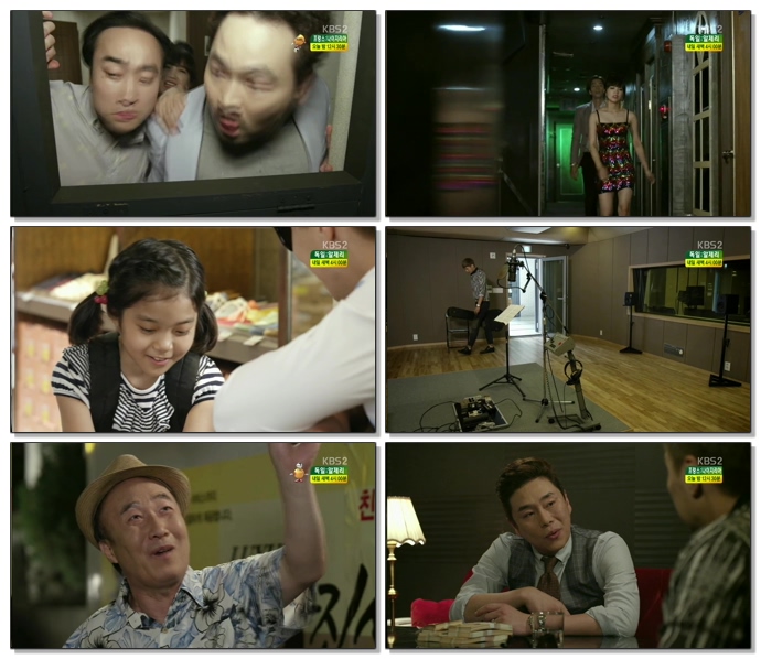 트로트의 연인.E03.140630.720p-LovelyApink.mp4.jpg