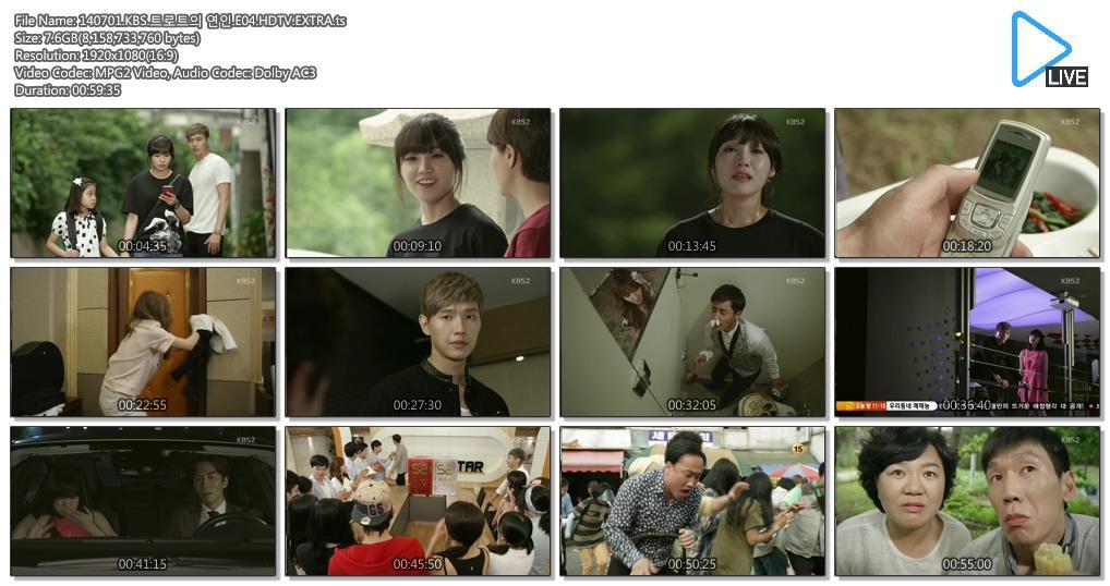 140701.KBS.트로트의 연인.E04.HDTV.EXTRA.ts.jpg