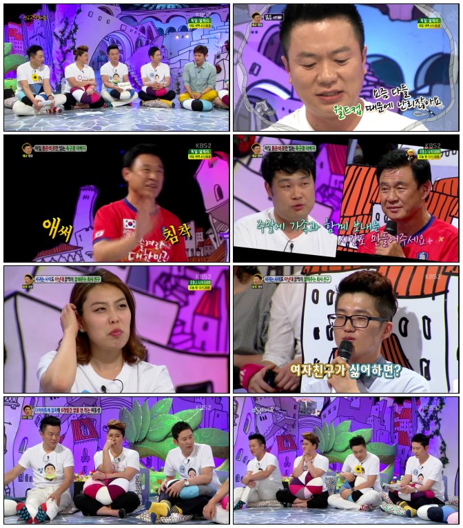 대국민 토크쇼 안녕하세요.E179.140630.HDTV.H264.720p-iPOP.avi.jpg