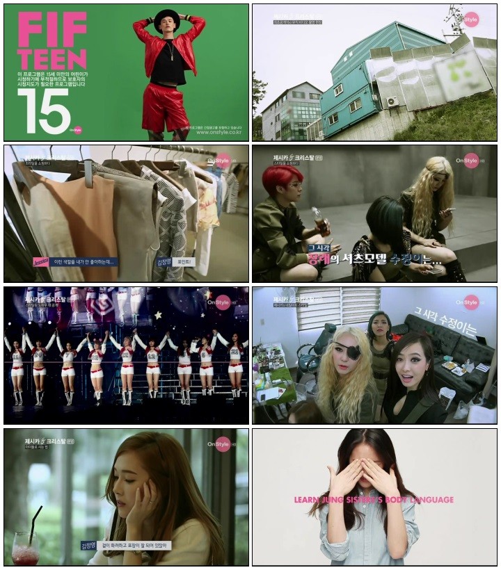 [On Style] 제시카&크리스탈.E05.140701.HDTV.H264.720p-iPOP.avi.jpg