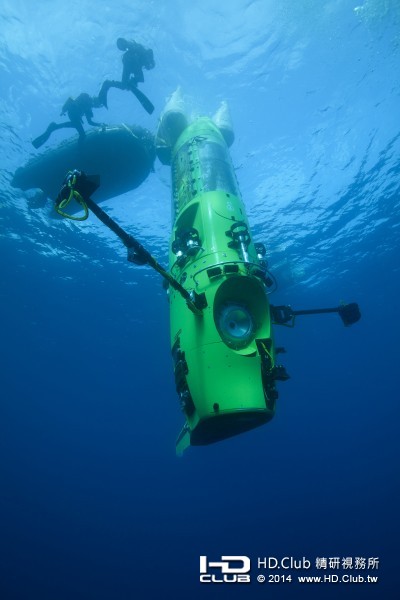james-cameron-deepsea-challenge-3d-400x600.jpg