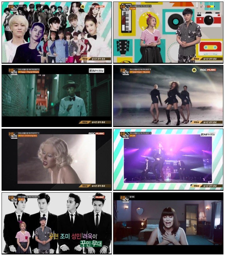 [MBC MUSIC] 순위의 재구성 Chart. 8.E61.140701.HDTV.H264.720p-iPOP.avi.jpg