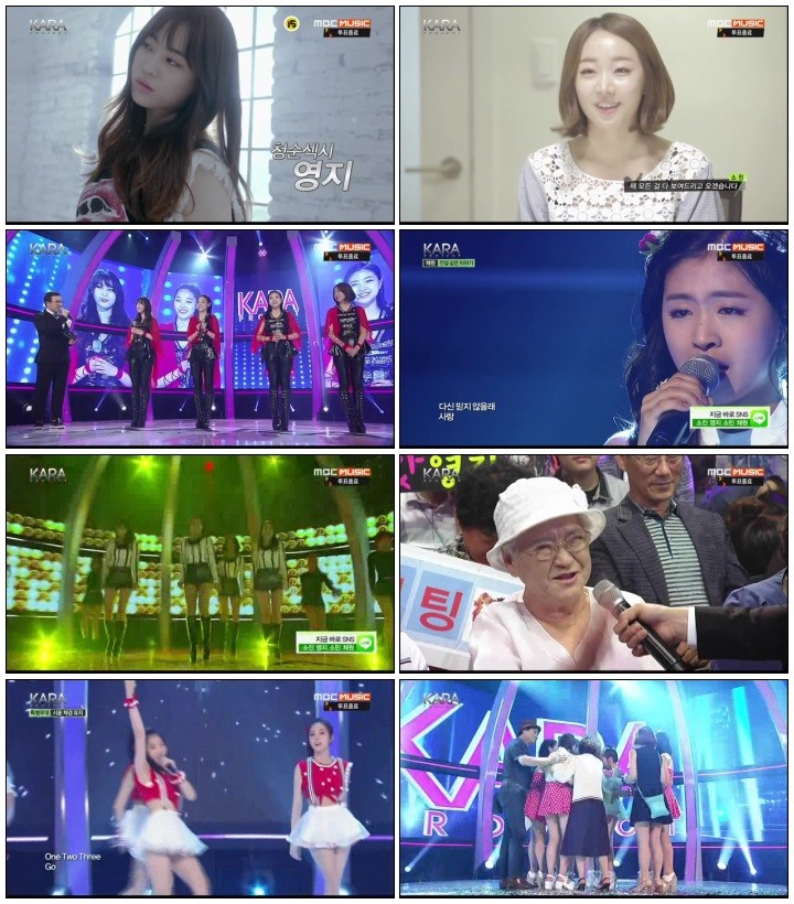 [MBC MUSIC] 카라프로젝트-카라 더 비기닝.E06.140701.HDTV.H264.720p.REPACK-iPOP.av.jpg