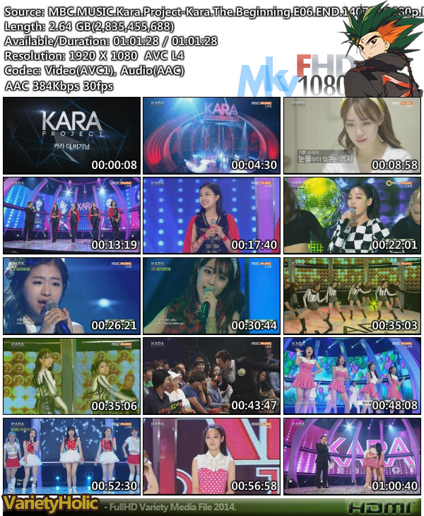 MBC.MUSIC.Kara.Project-Kara.The.Beginning.E06.END.140701.1080p.HDTV.AAC.x264-KAGA.mkv.jpg