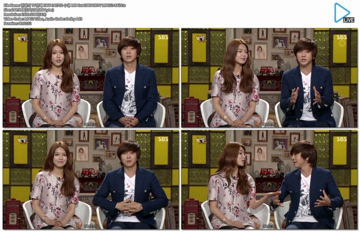 한밤의 TV연예 E466 140702 수영 MC Cut 1080i HDTV MPEG2-RAiN.ts.jpg