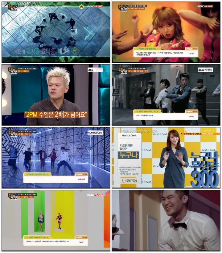 [MBC MUSIC] 순위의 재구성 Chart. 8.E63.140703.HDTV.H264.720p-iPOP.avi.jpg