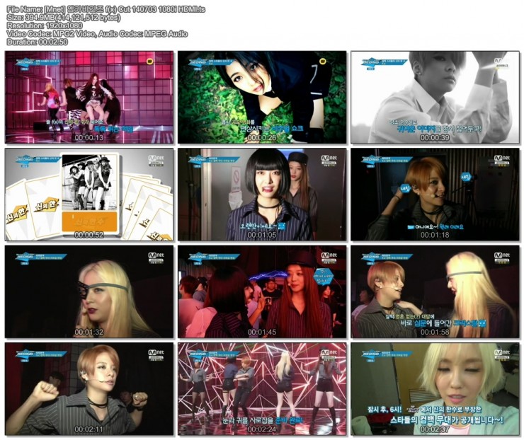[Mnet] 140703 엠카비긴즈01.jpg