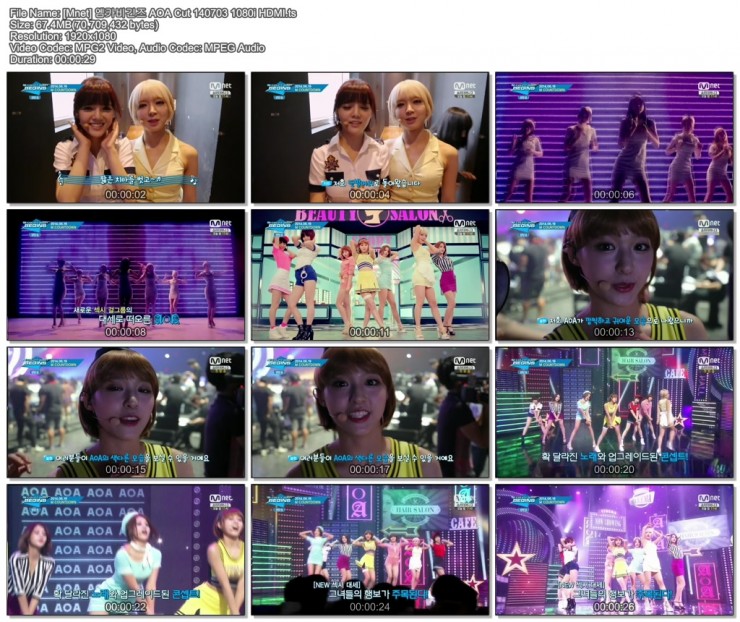 [Mnet] 140703 엠카비긴즈03.jpg