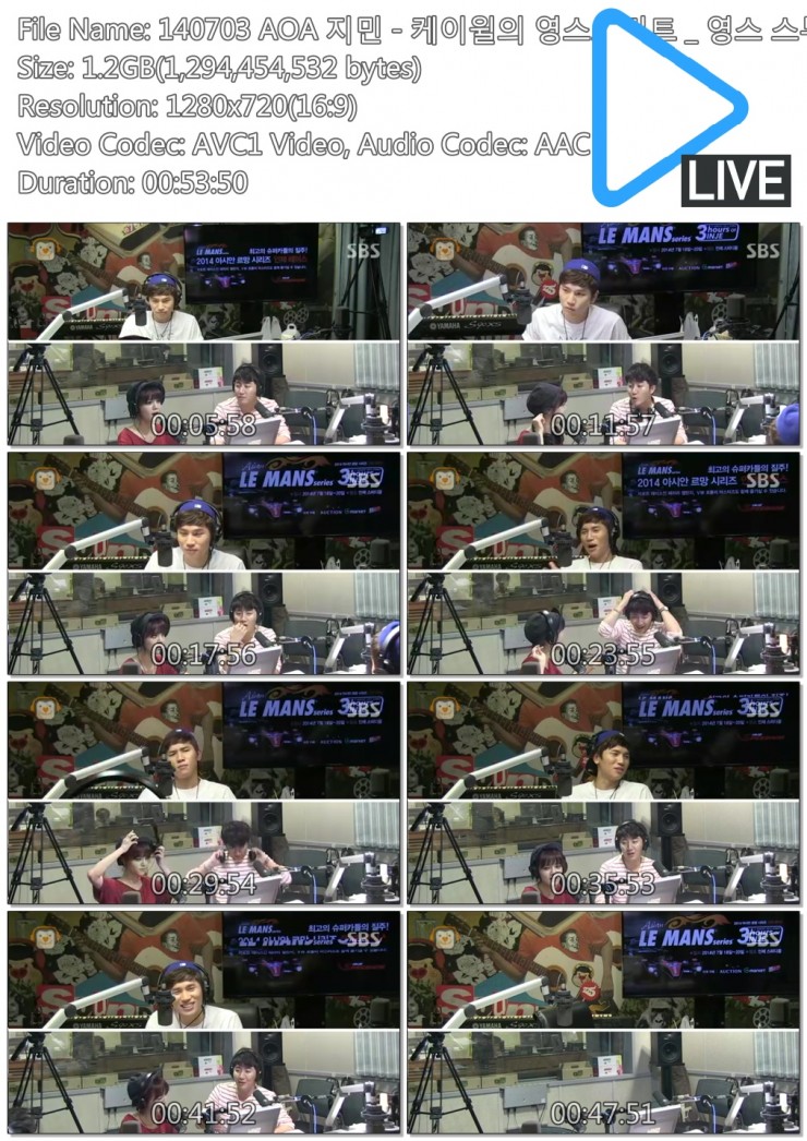 140703 AOA 지민 - 케이윌의 영스트리트 _ 영스 스무고개.mp4.jpg