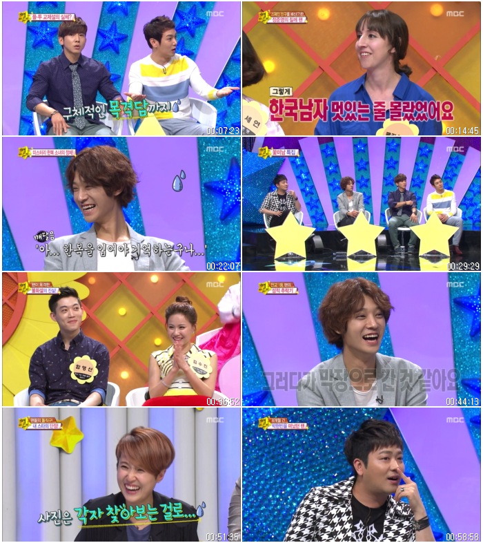 Star.Story.E03.140703..jpg