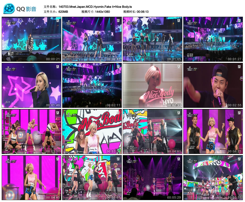 140703.Mnet.Japan.MCD.Hyomin.Fake it Nice Body.ts_thumbs_2014.07.04.12_41_16.jpg