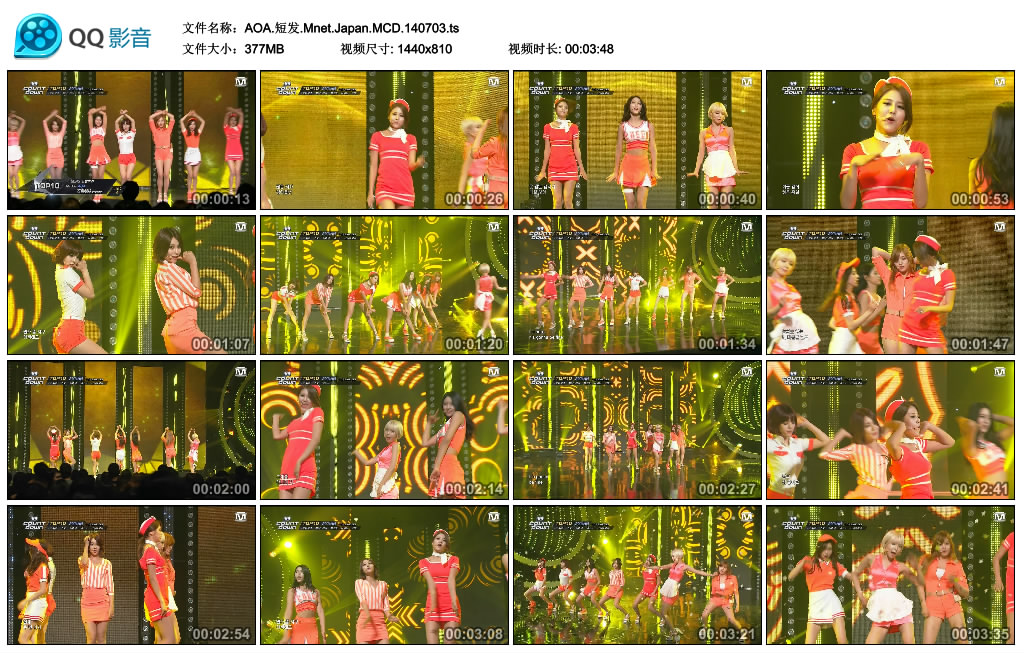 AOA.短发.Mnet.Japan.MCD.140703.ts_thumbs_2014.07.04.12_39_08.jpg