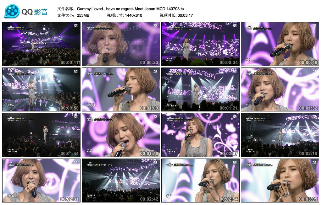 Gummy.l loved.. have no regrets.Mnet.Japan.MCD.140703.ts_thumbs_2014.07.04.12_40_04.jpg