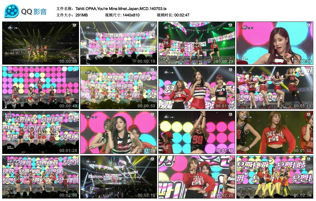 Tahiti.OPAA,You\'re Mine.Mnet.Japan.MCD.140703.ts_thumbs_2014.07.04.12_38_19.jpg