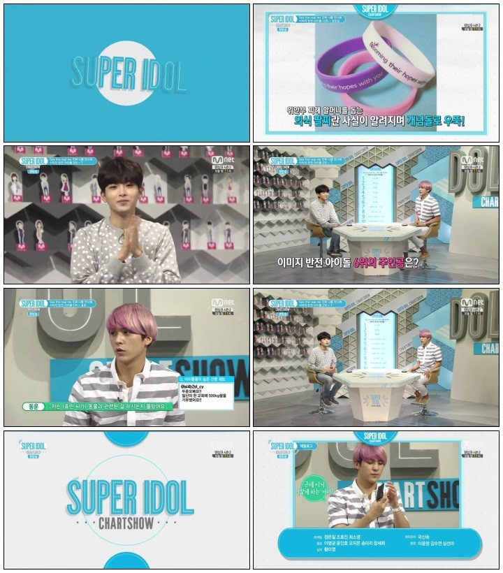 [Mnet] 슈퍼 아이돌 차트쇼.E19.140704.HDTV.H264.720p-iPOP.avi.jpg