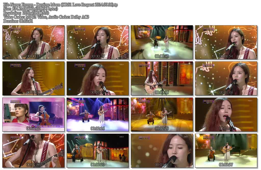 Fromm - Daytime Moon (KBS1 Love Request 2014.07.05).tp.jpg
