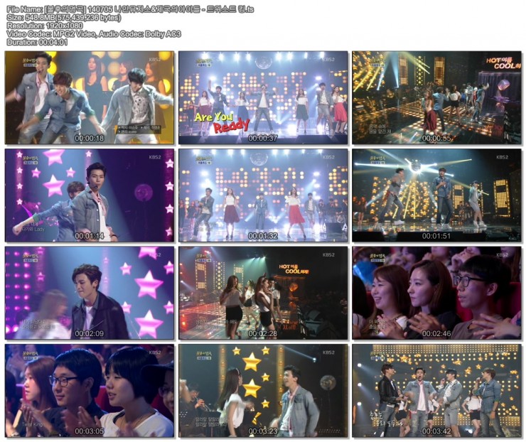 140705 불후의명곡01.jpg