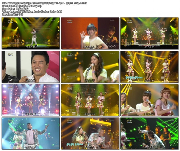 140705 불후의명곡03.jpg