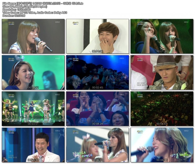 140705 불후의명곡02.jpg