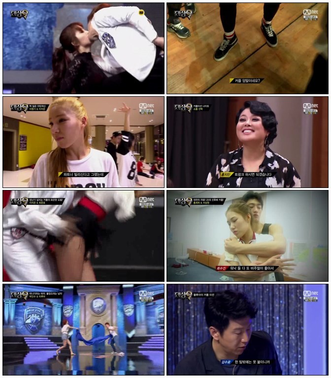 [Mnet] 댄싱 9 시즌2.E04.140704.HDTV.H264.720p-iPOP.avi.jpg