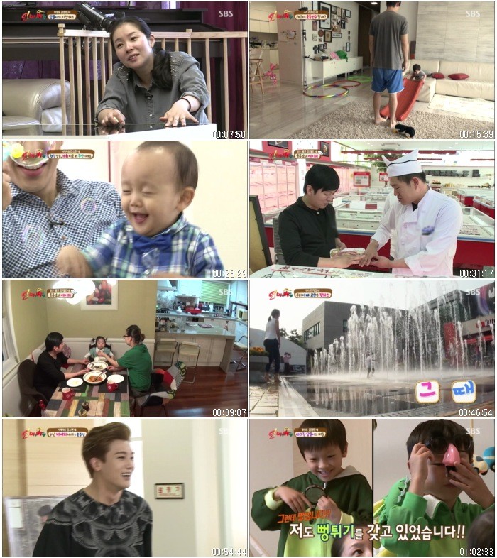 SBS.Oh!My.Baby.E21.140705.HDTV.X264.720p-BarosG.jpg