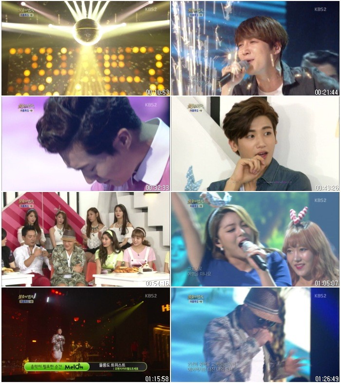 Immortal.Song.2.E155.140705.HDTV.X264.720p-BarosG.jpg