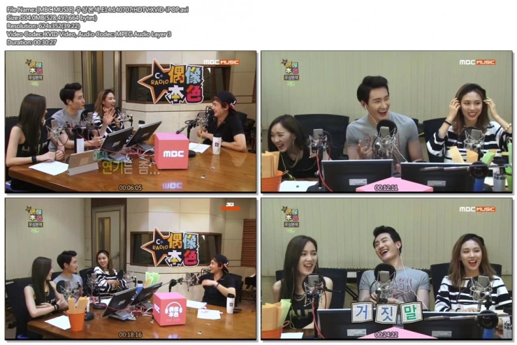 [MBC MUSIC] 우상본색.E14.140707.HDTV.H264.720p-iPOP.avi.jpg