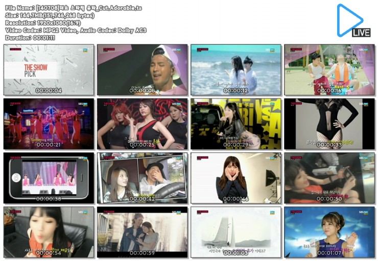 140708 더쇼_걸스데이02.jpg