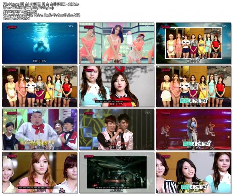 140709 더 쇼04.jpg