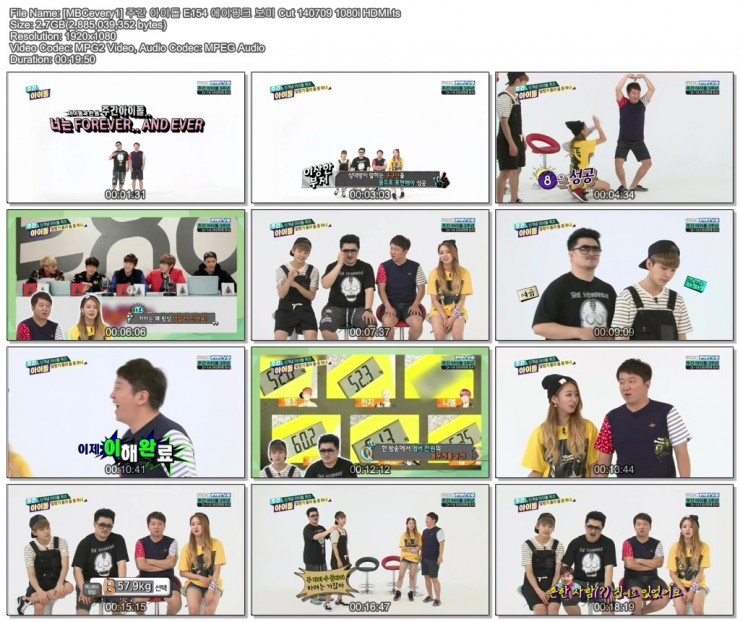 [MBCevery1] 주간 아이돌 E154 에이핑크 보미 Cut 140709 1080i HDMI.ts.jpg