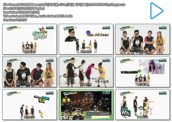 140709.MBC every1.주간아이돌.e154.신개념 아이돌 퀴즈.HDMI.1080i.by.Shaytyen.ts.j.jpg